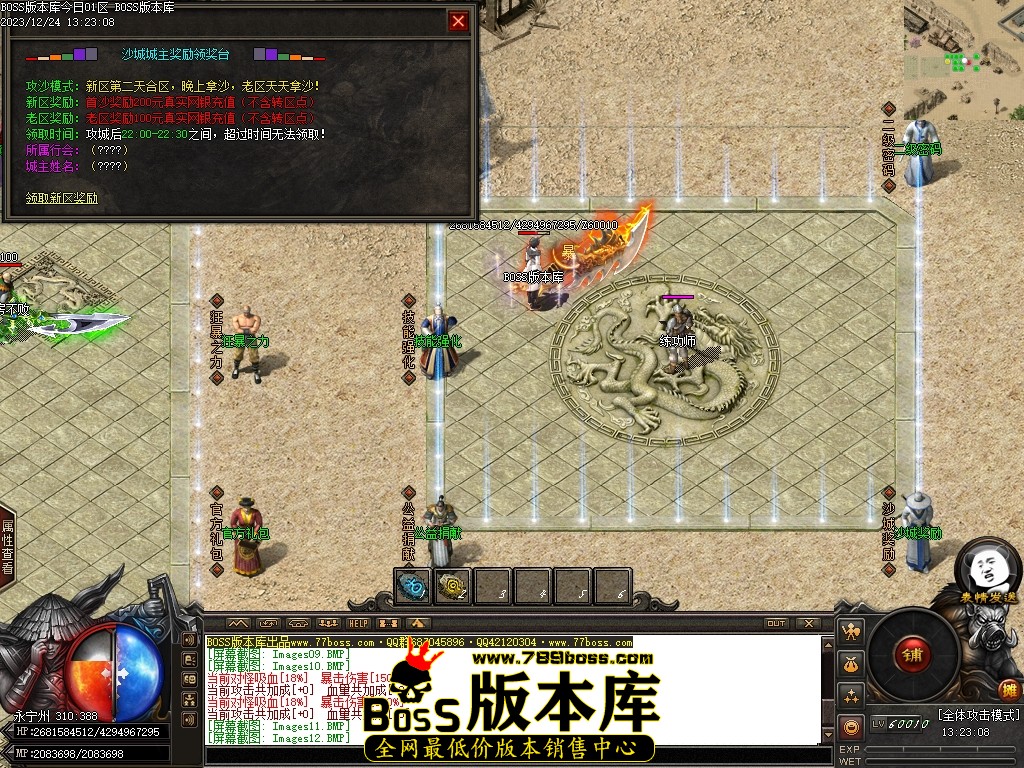 Images13压缩后.JPG