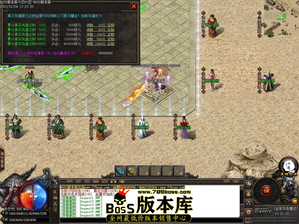 Images17压缩后.JPG