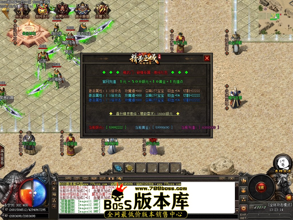 Images15压缩后.JPG