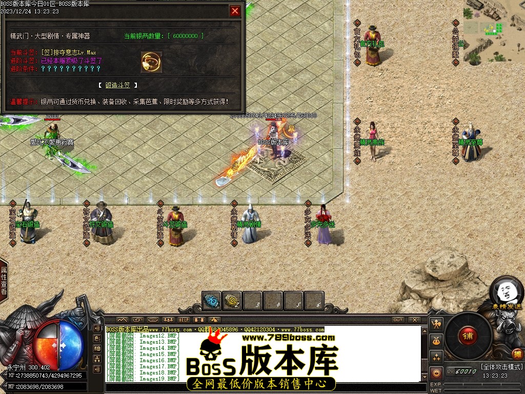 Images20压缩后.JPG