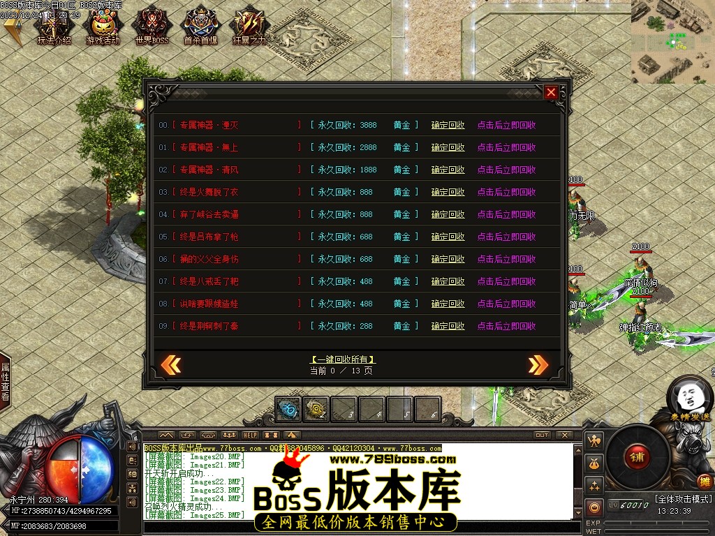 Images26压缩后.JPG