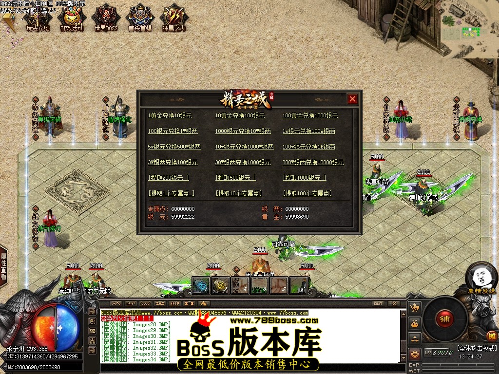 Images35压缩后.JPG