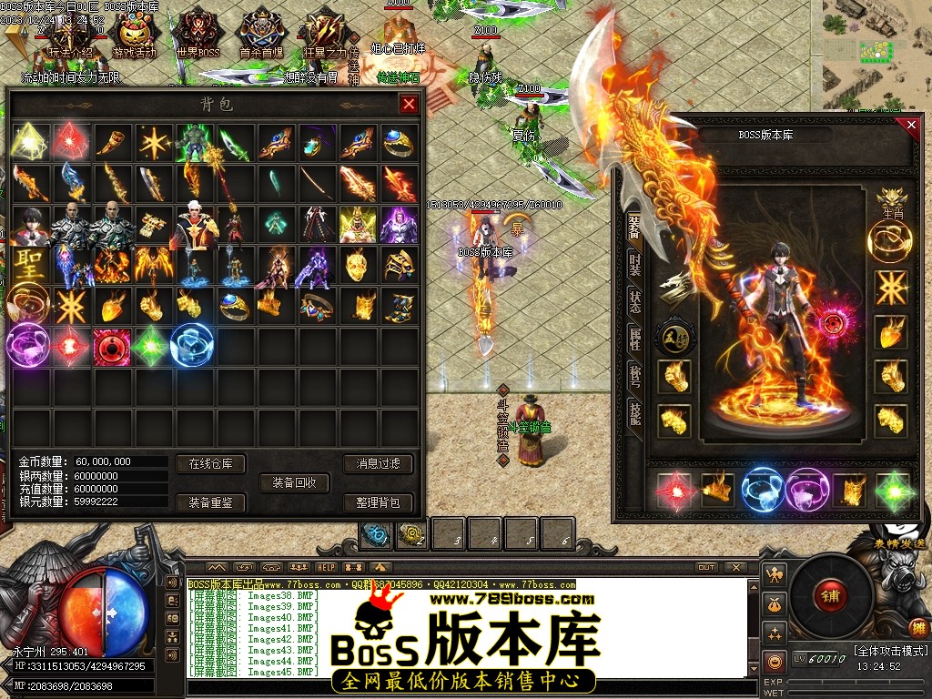 Images46压缩后.JPG