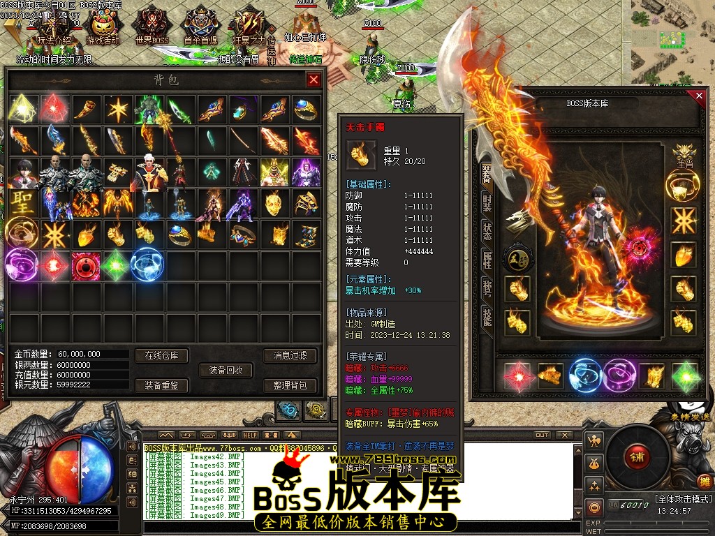 Images50压缩后.JPG