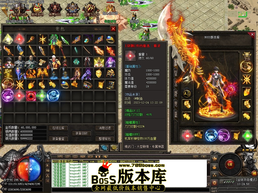 Images52压缩后.JPG