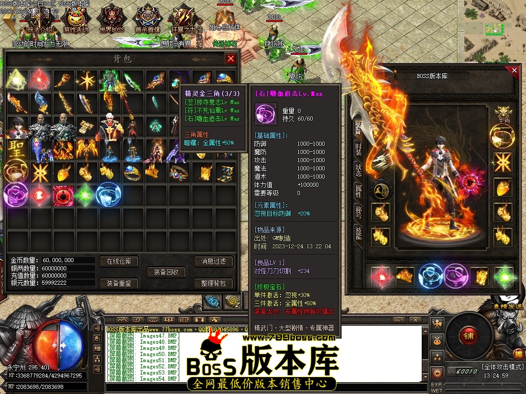 Images55压缩后.JPG