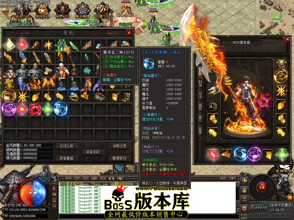 Images54压缩后.JPG