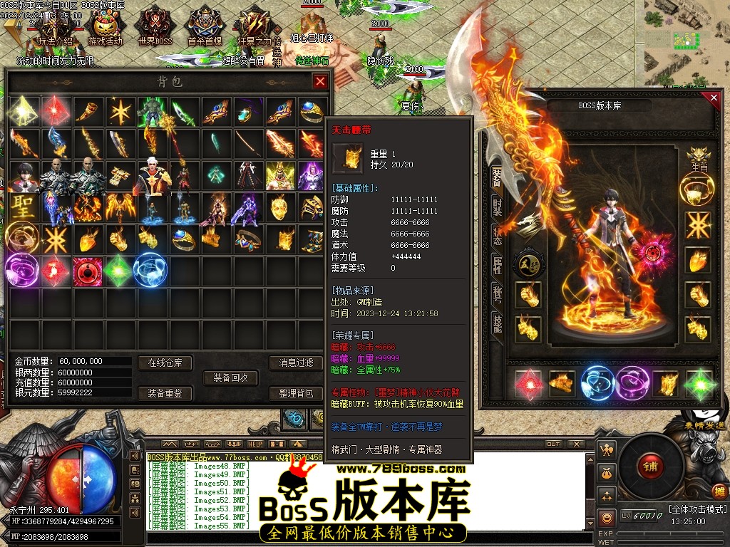 Images56压缩后.JPG