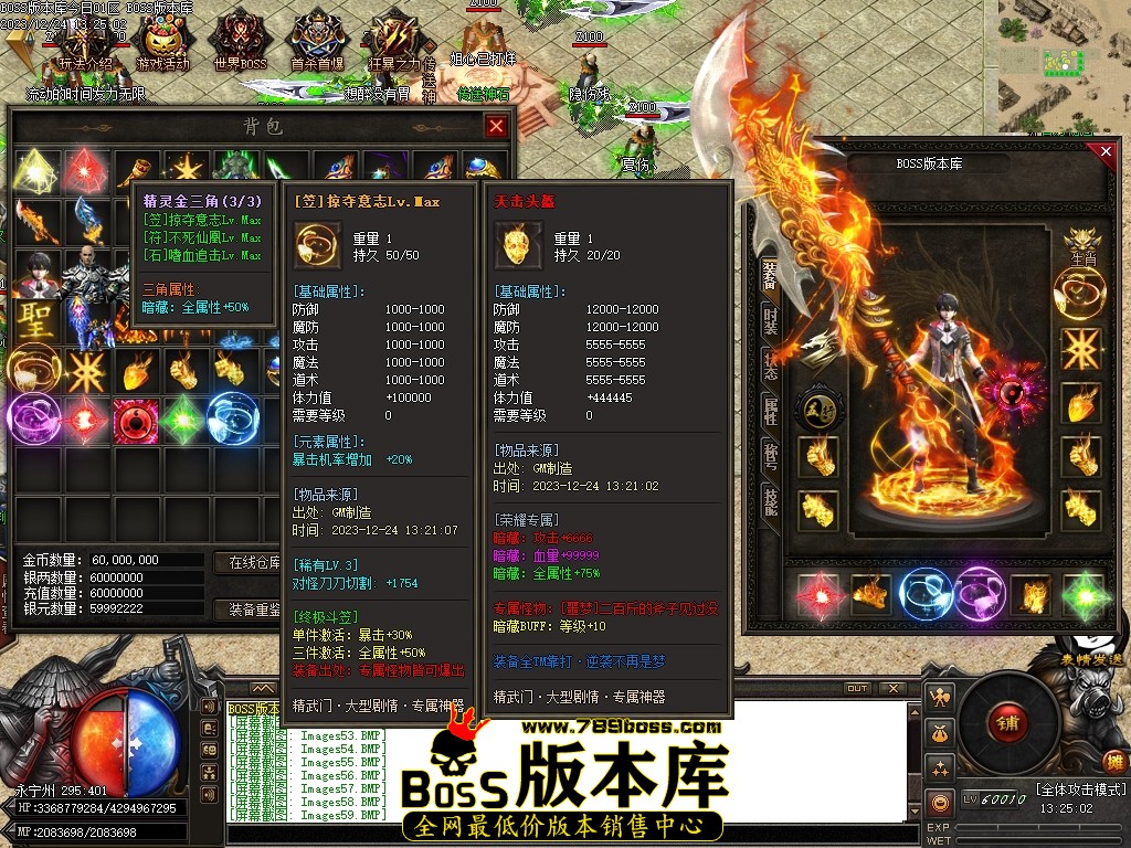 Images60压缩后.JPG