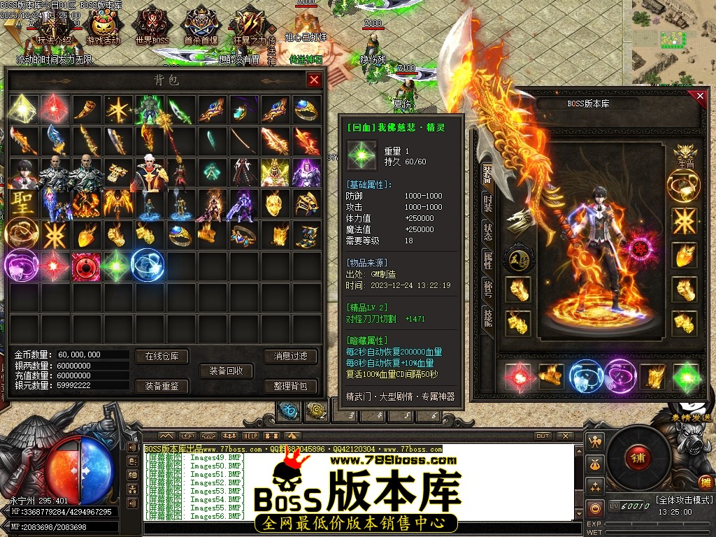 Images57压缩后.JPG
