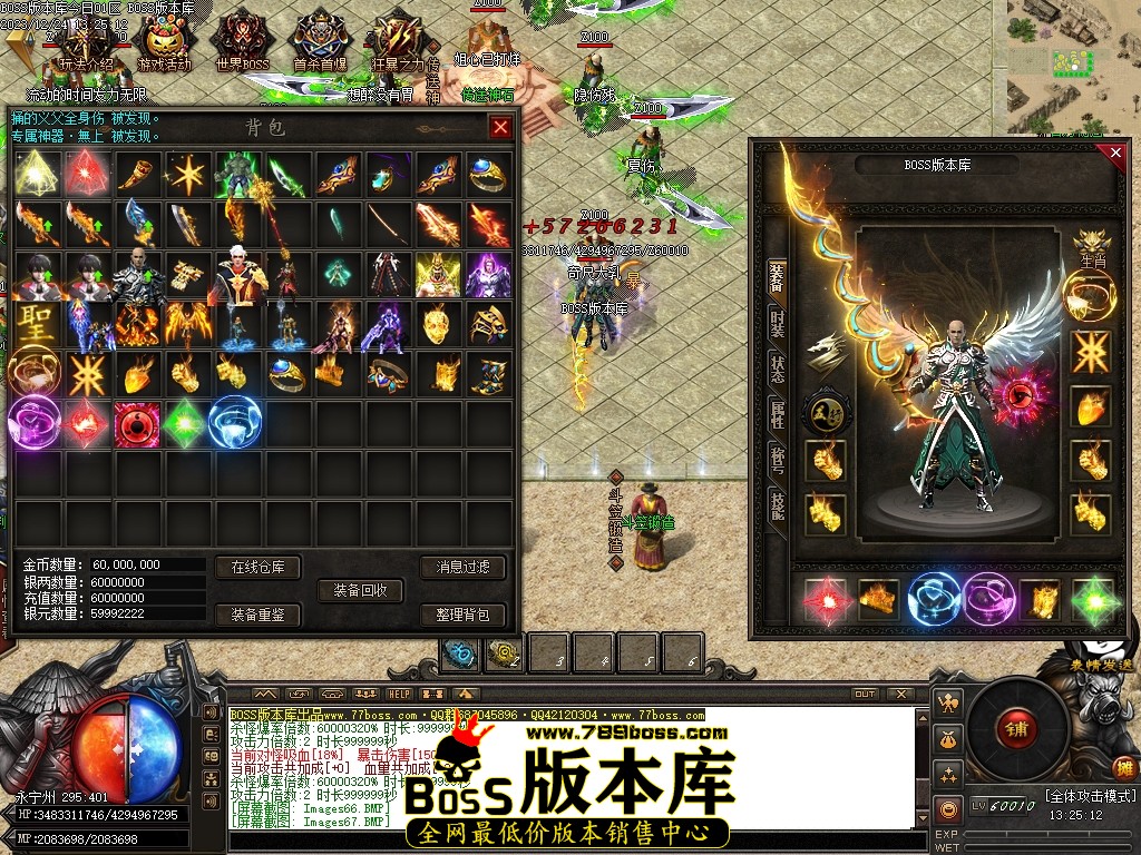 Images68压缩后.JPG