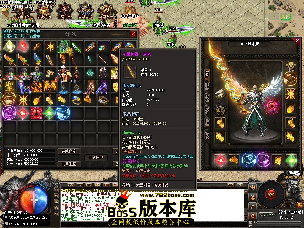 Images67压缩后.JPG