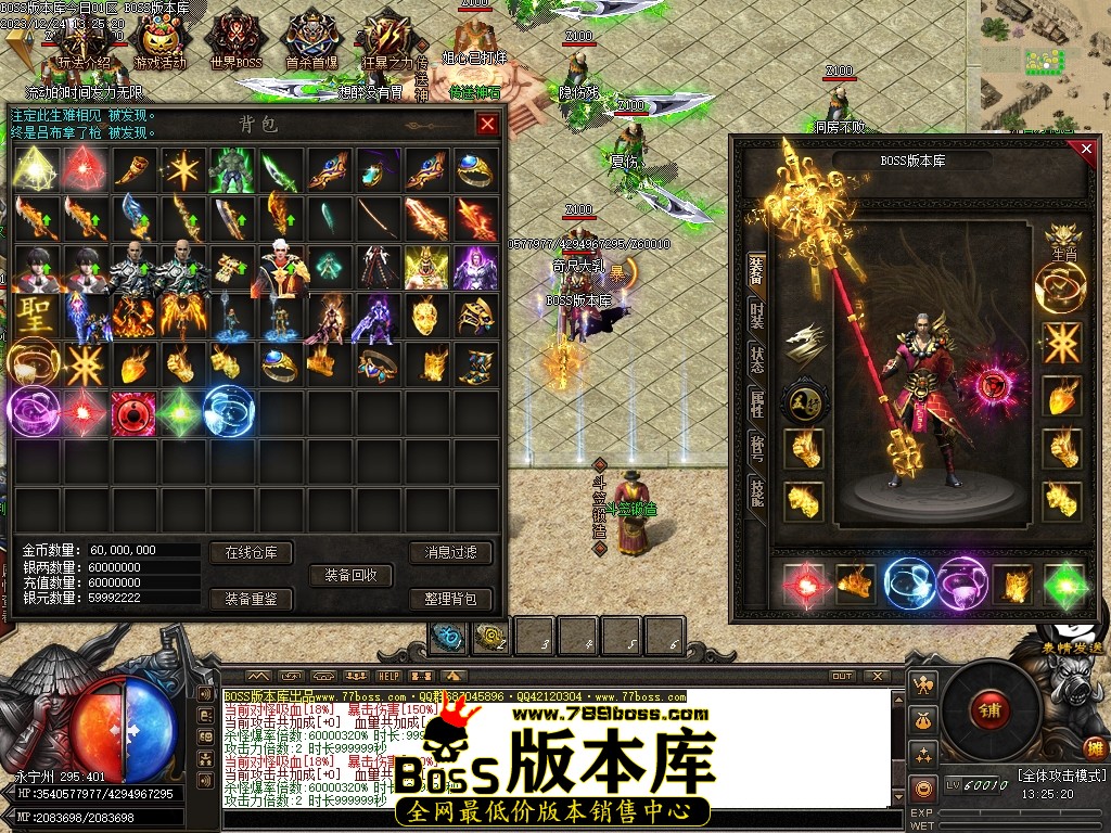 Images75压缩后.JPG