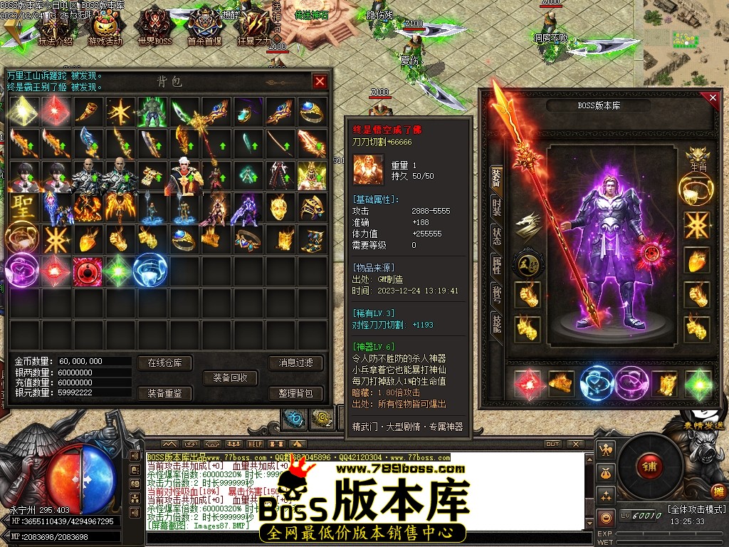 Images88压缩后.JPG
