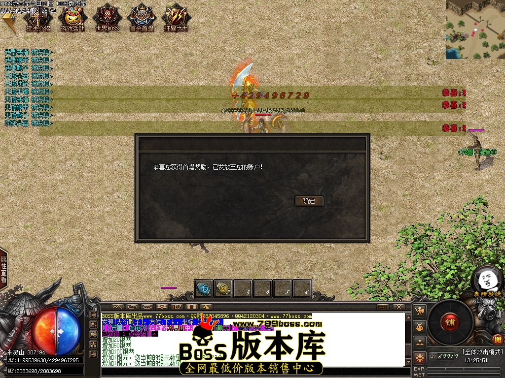 Images91压缩后.JPG
