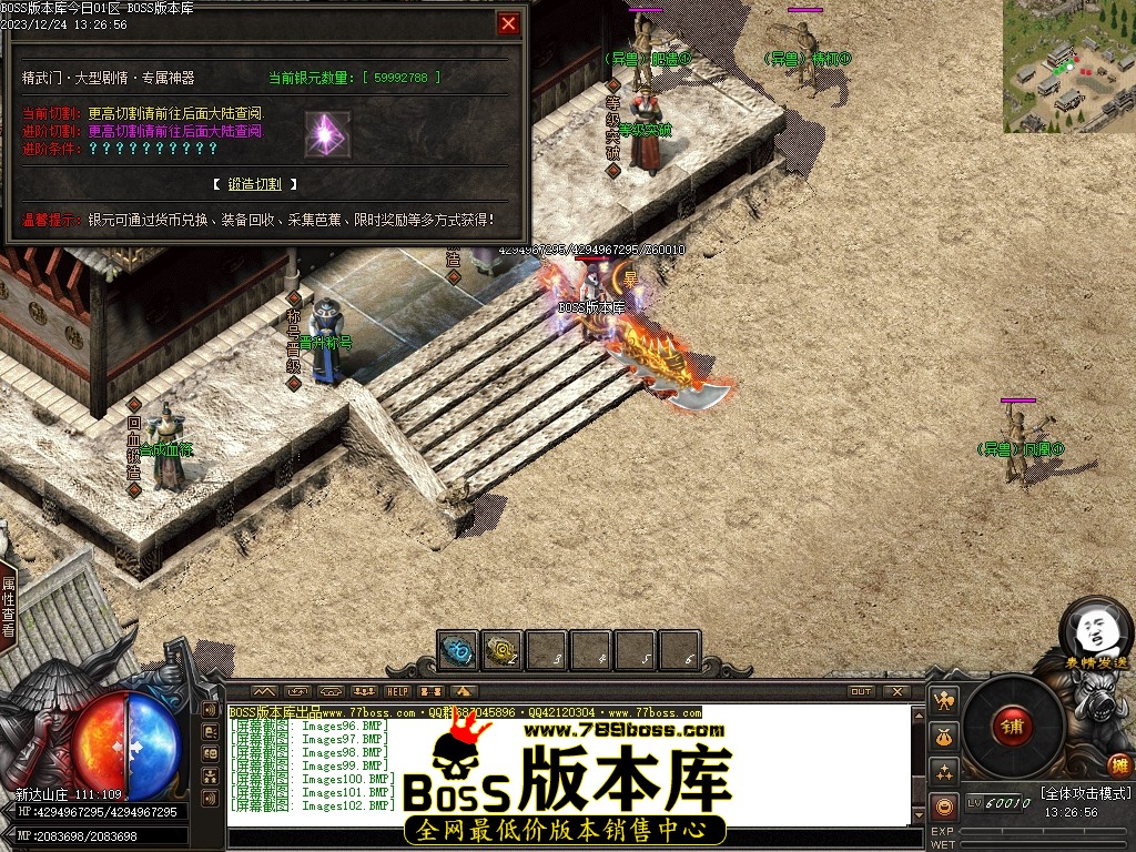 Images103压缩后.JPG