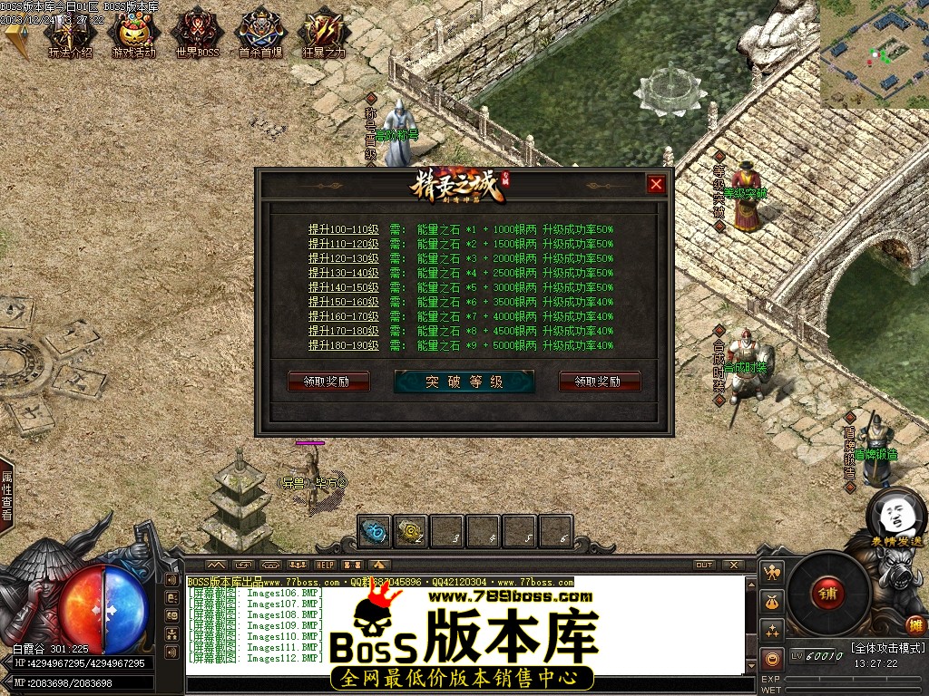 Images113压缩后.JPG