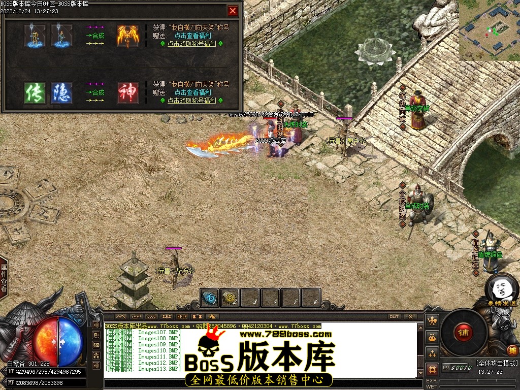 Images114压缩后.JPG