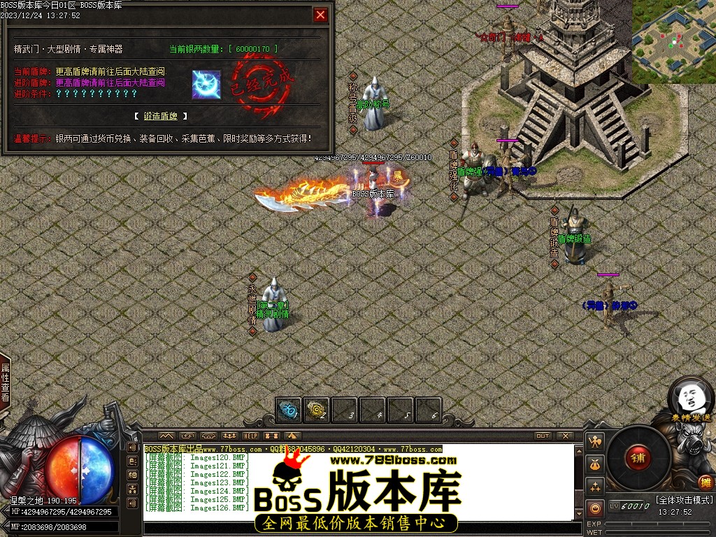 Images127压缩后.JPG