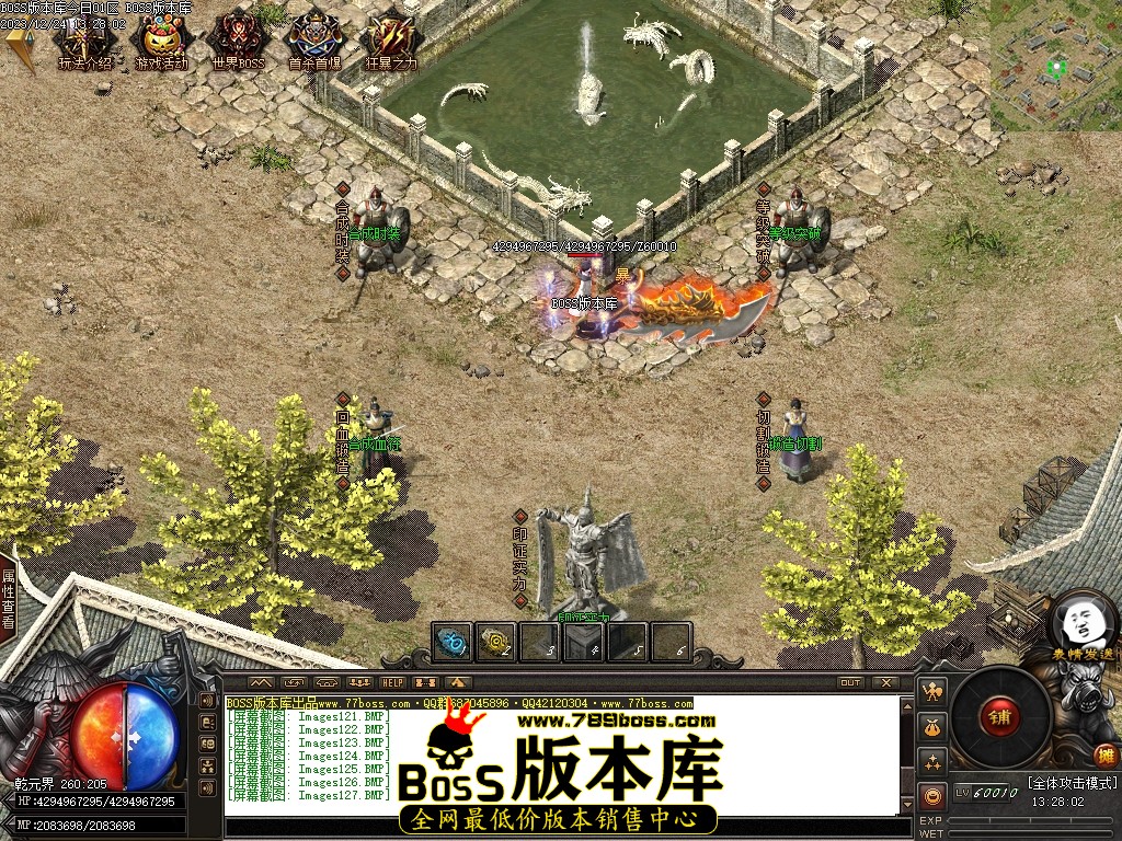 Images128压缩后.JPG