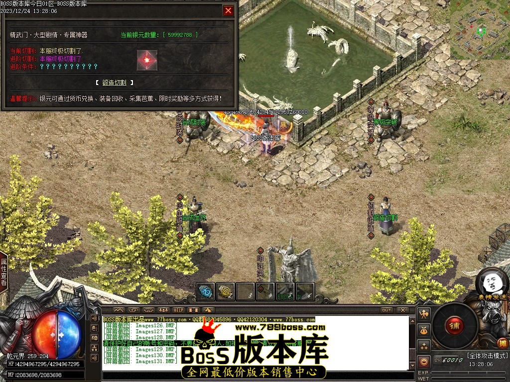 Images132压缩后.JPG