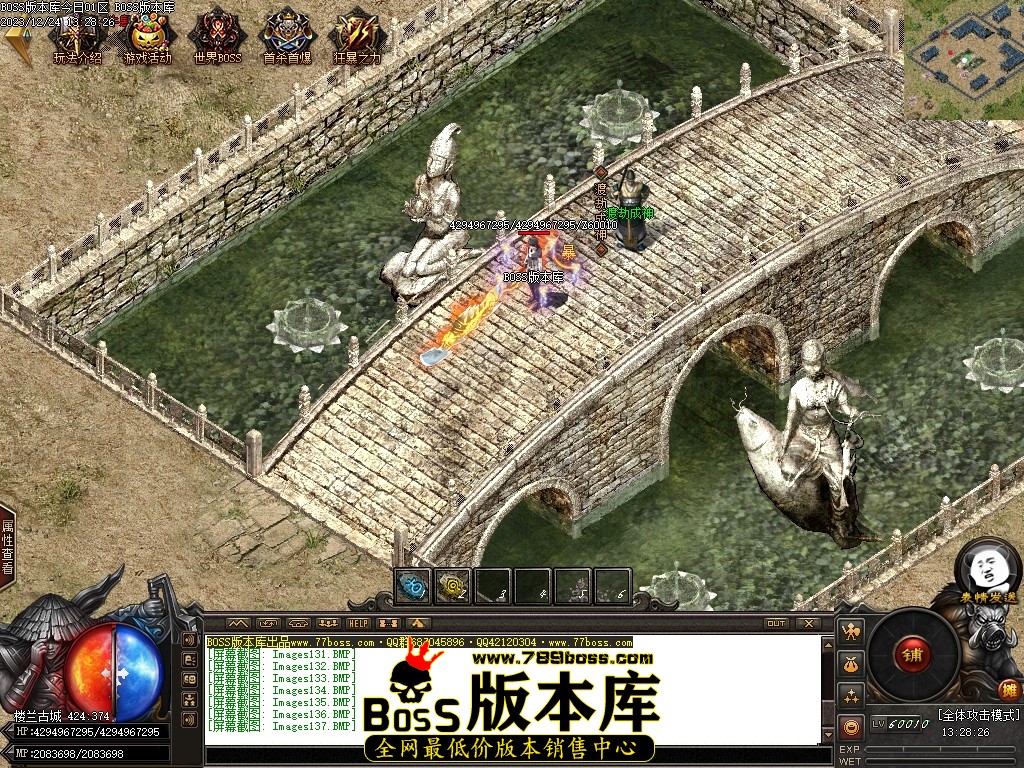 Images138压缩后.JPG