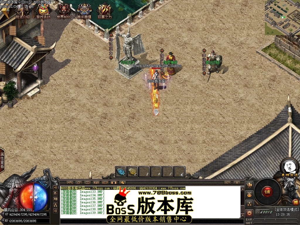 Images140压缩后.JPG