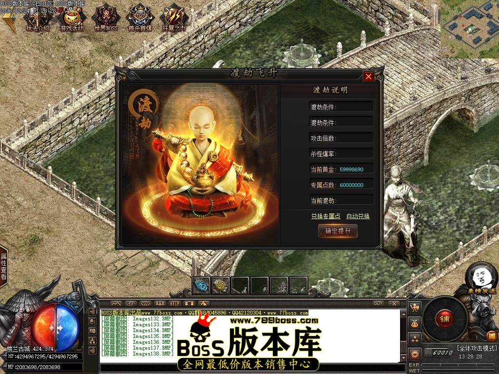 Images139压缩后.JPG