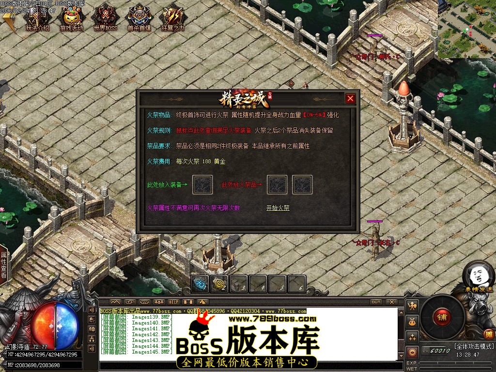 Images146压缩后.JPG