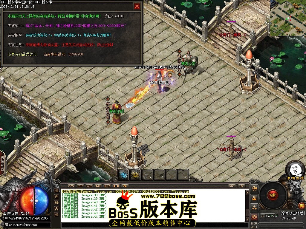Images145压缩后.JPG