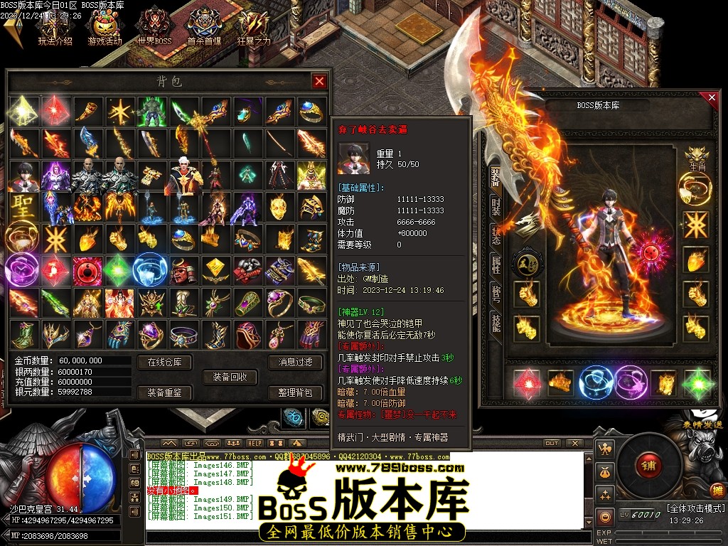 Images152压缩后.JPG