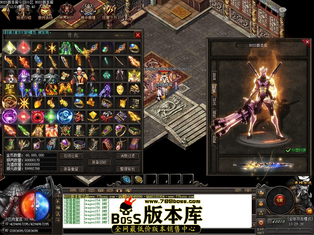 Images161压缩后.JPG