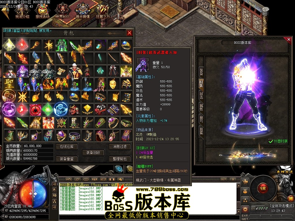 Images164压缩后.JPG