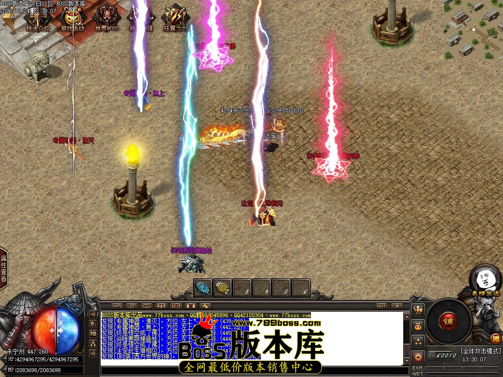 Images166压缩后.JPG