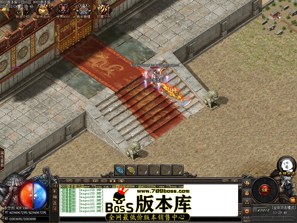 Images165压缩后.JPG
