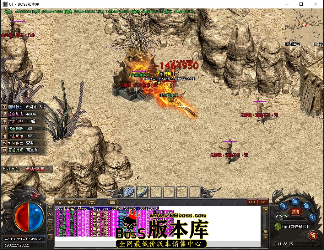 1 (58).JPG