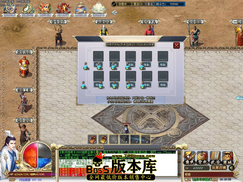 Images03压缩后.JPG
