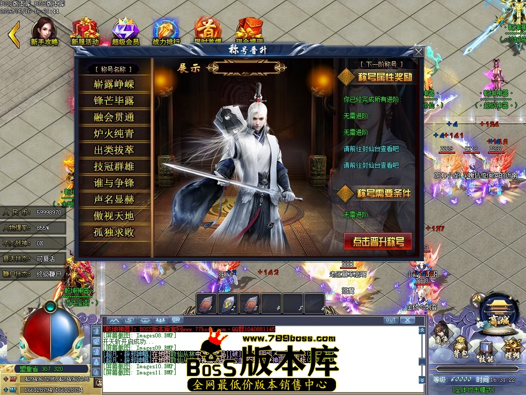Images12压缩后.JPG