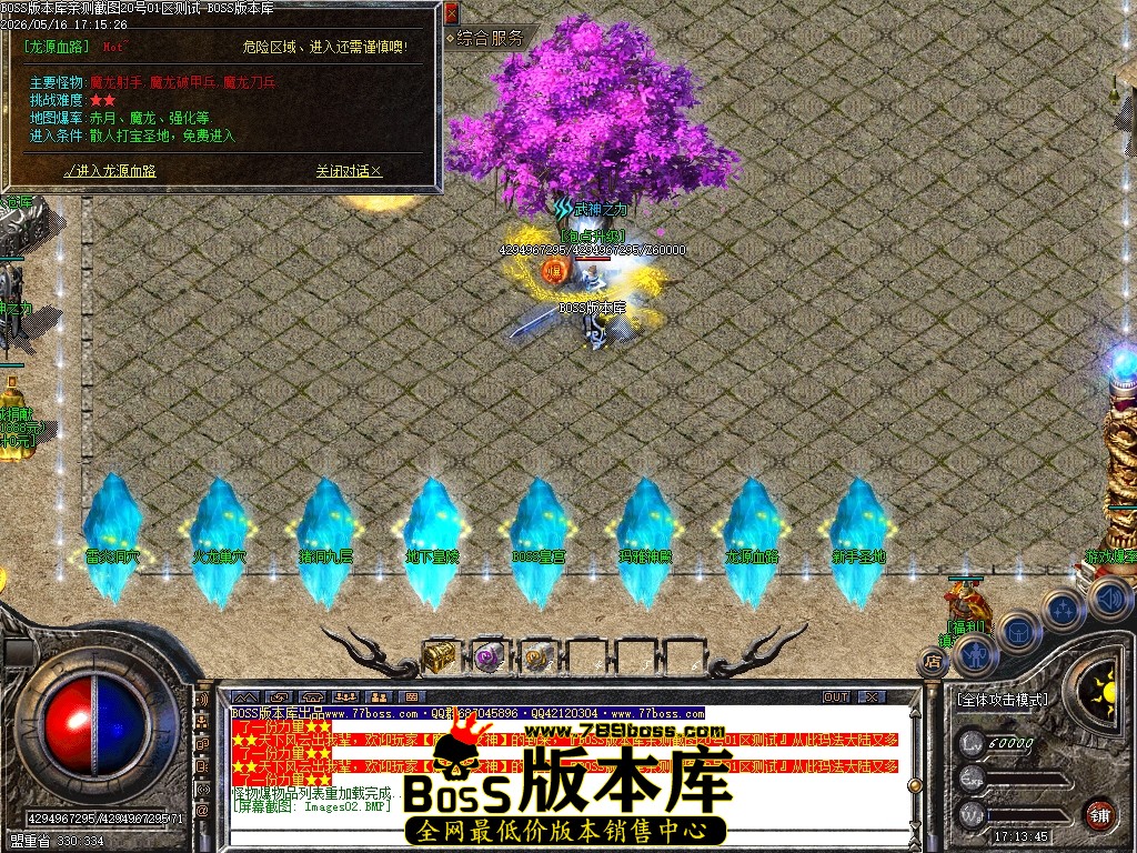 Images03压缩后.JPG