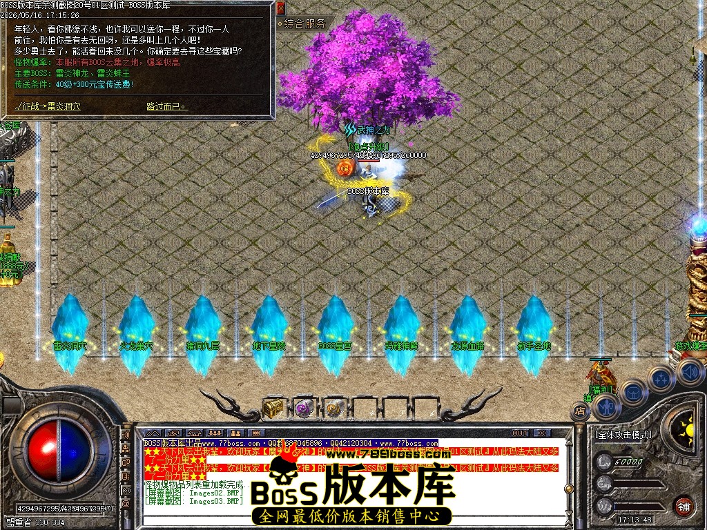 Images04压缩后.JPG