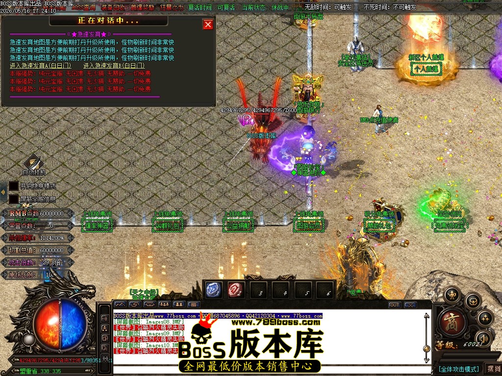 Images11压缩后.JPG