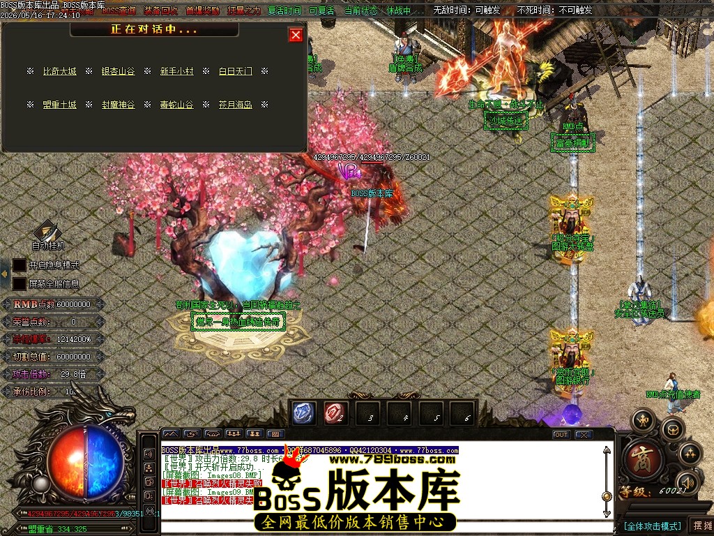 Images10压缩后.JPG