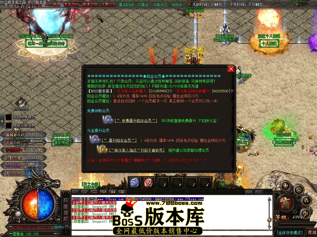 Images12压缩后.JPG