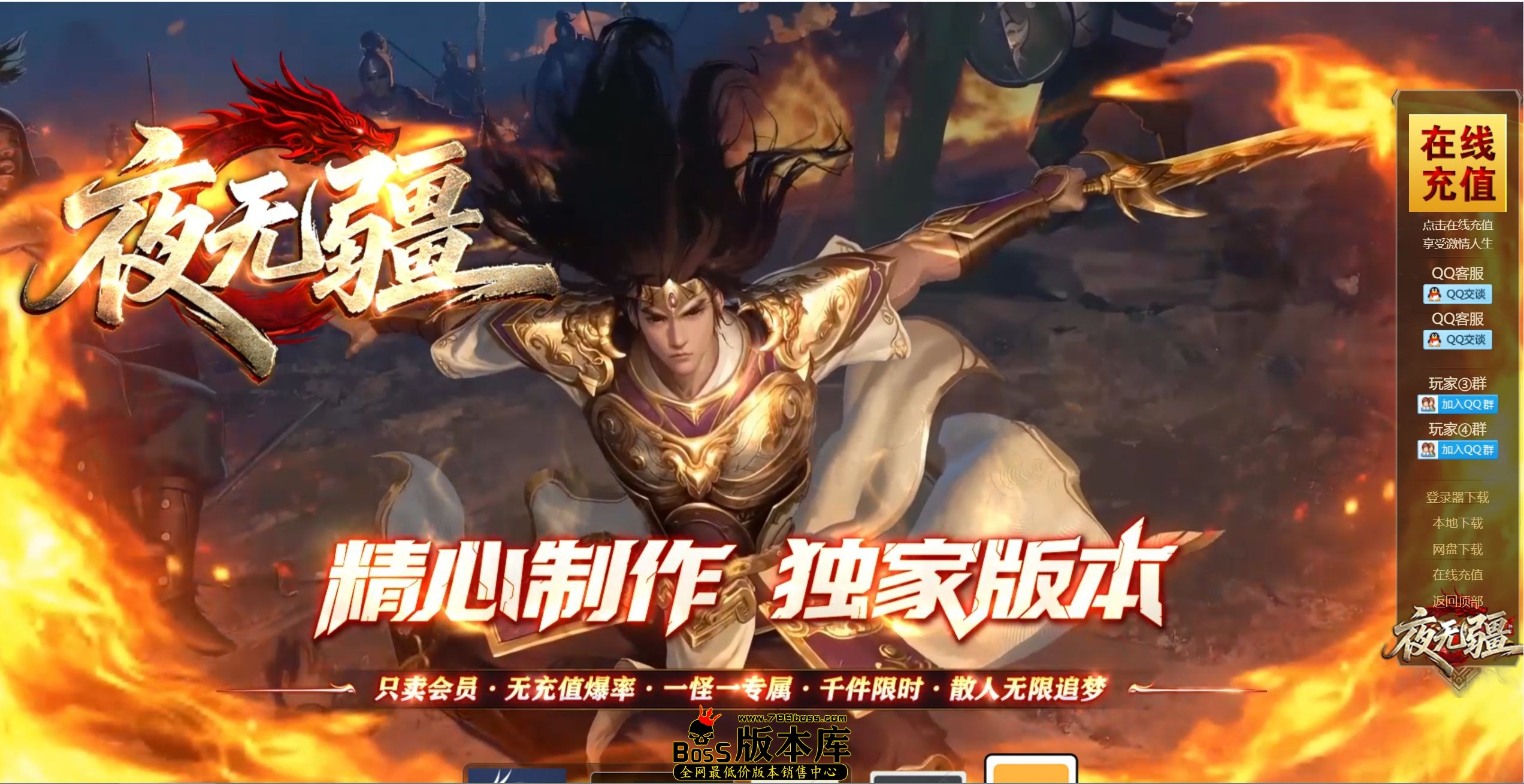 QQ图片20260516205537.jpg