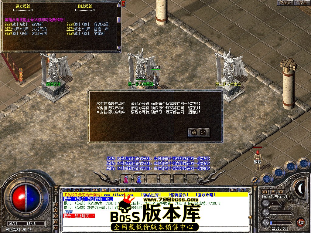 Snapshot_0001.jpg