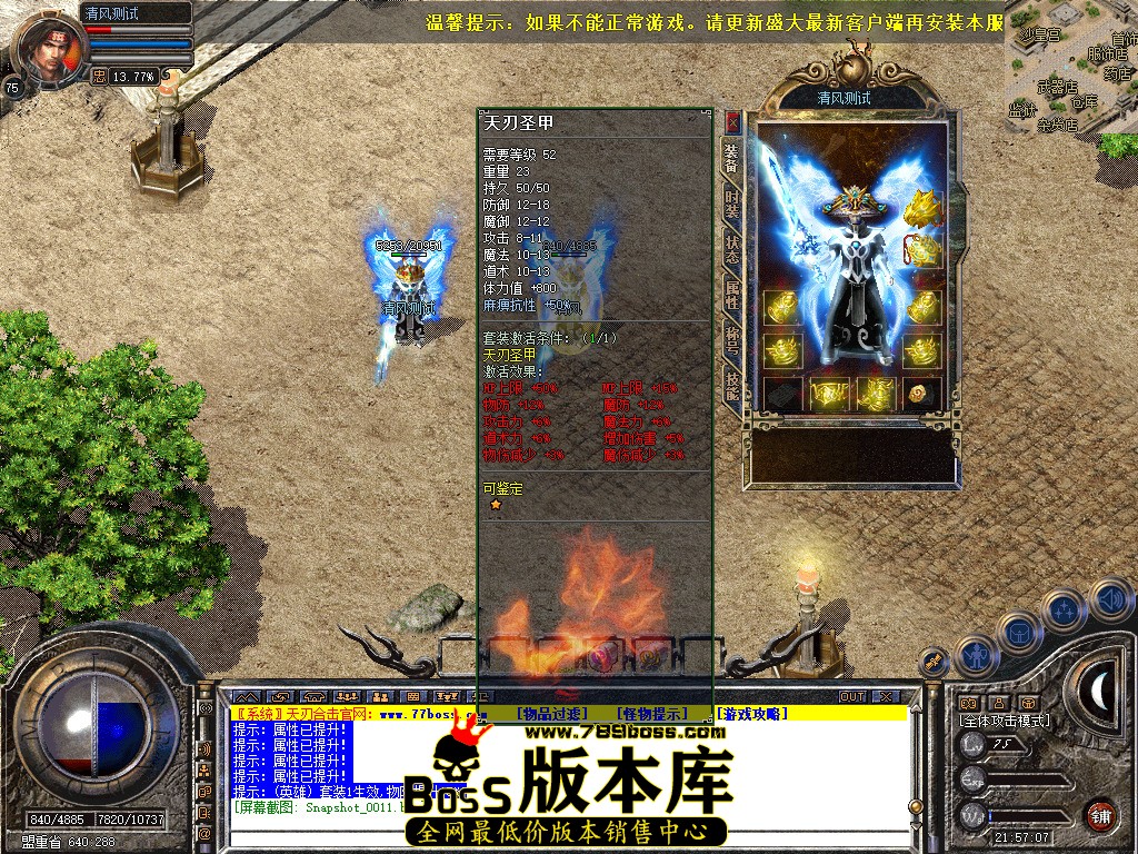 Snapshot_0012.jpg