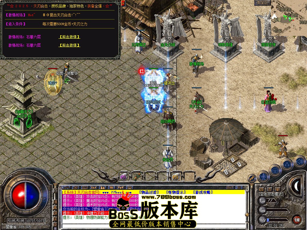 Snapshot_0021.jpg