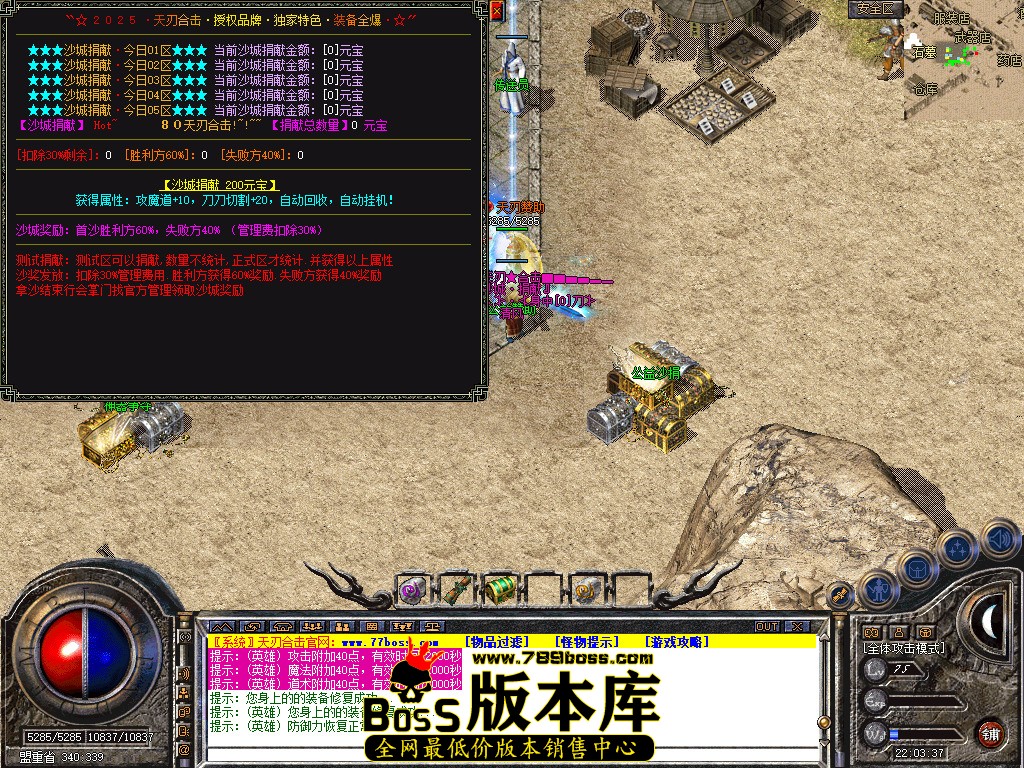 Snapshot_0027.jpg
