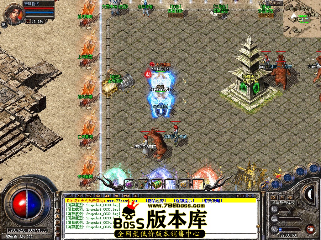 Snapshot_0036.jpg