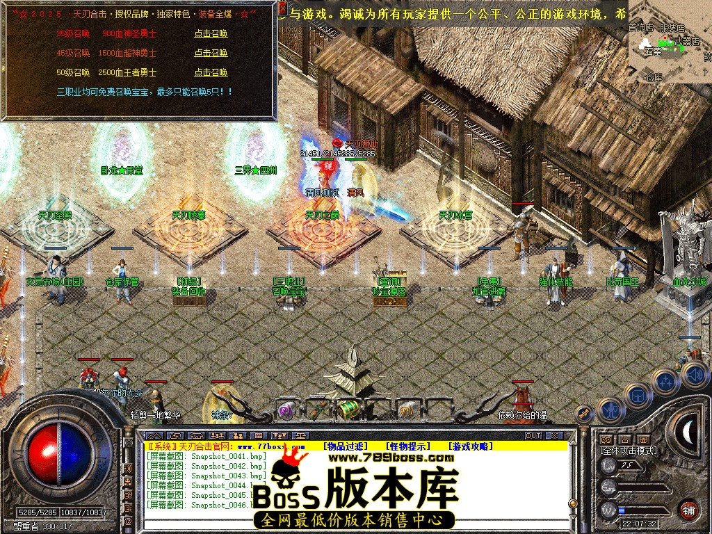 Snapshot_0047.jpg